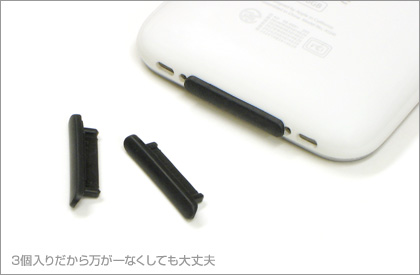 イメージ1