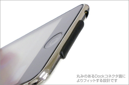 イメージ2