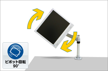 イメージ6