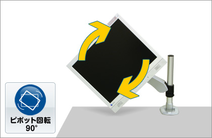 イメージ6
