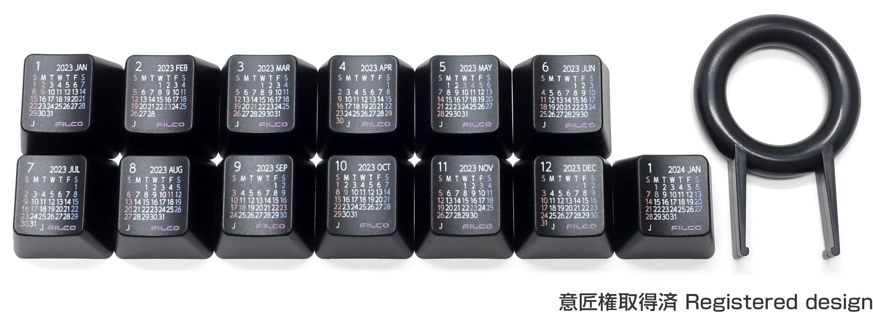 【数量限定】FILCO Calendar Keycap Set 2023 日本の祝日入り・上面印刷・ブラック