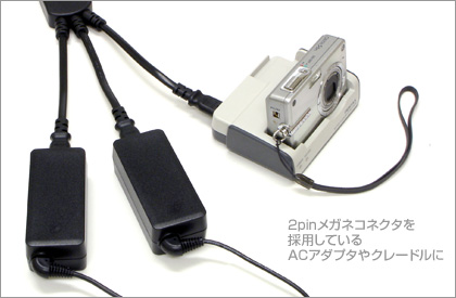 イメージ1