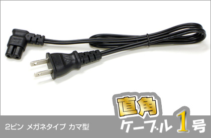 イメージ1
