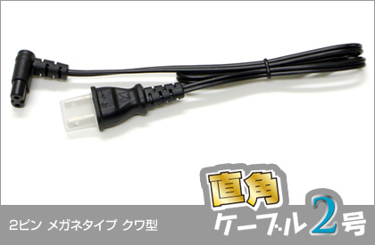 イメージ1