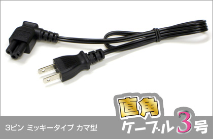 イメージ1