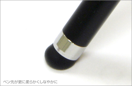 イメージ4