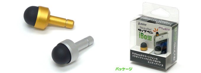 タップペンiBo シルバー・ゴールド タップペンiBo シルバー・ゴールド