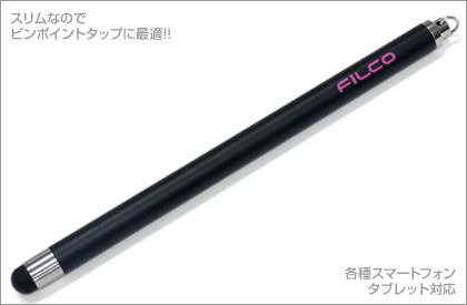 イメージ1