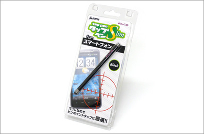 イメージ2