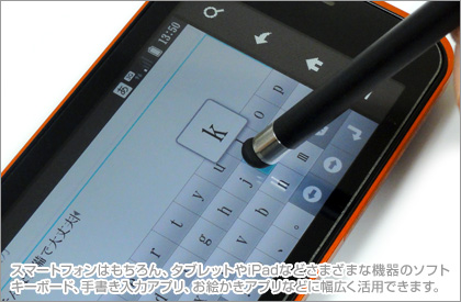 イメージ3
