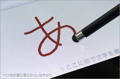 イメージ4