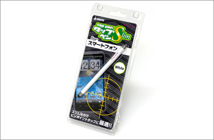 イメージ2