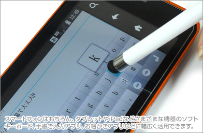 イメージ3