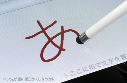イメージ4