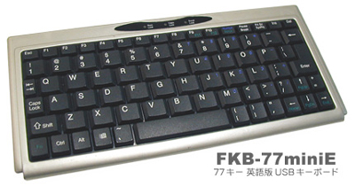 USBミニキーボード for PC&PDA　英語版