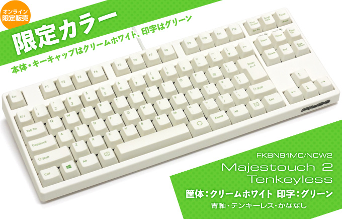 イメージ1