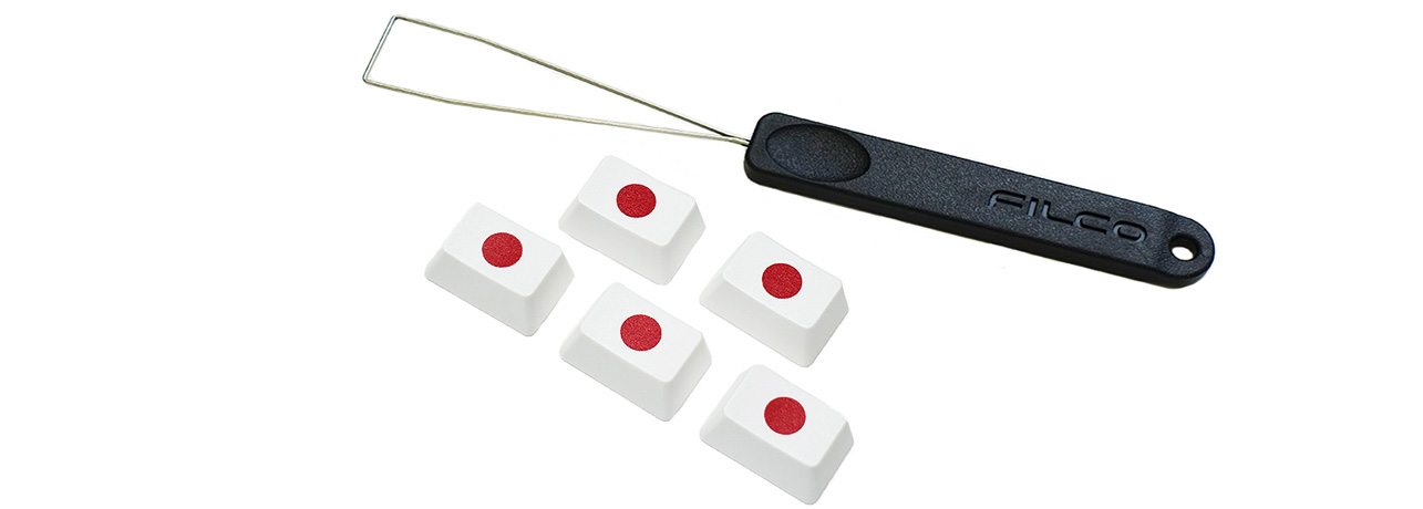 【直販限定】Majestouch用　フラッグキーキャップ5個+キー引き抜き工具セット　『日本×5+FILCO KeyPuller』