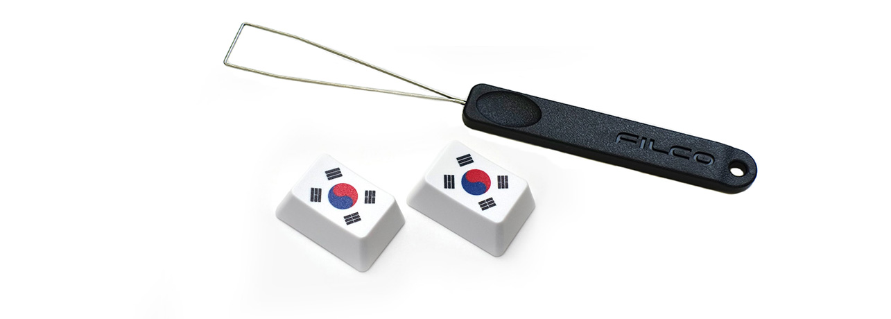 【直販限定】Majestouch用　フラッグキーキャップ2個+キー引き抜き工具セット　『韓国×2+FILCO KeyPuller』
