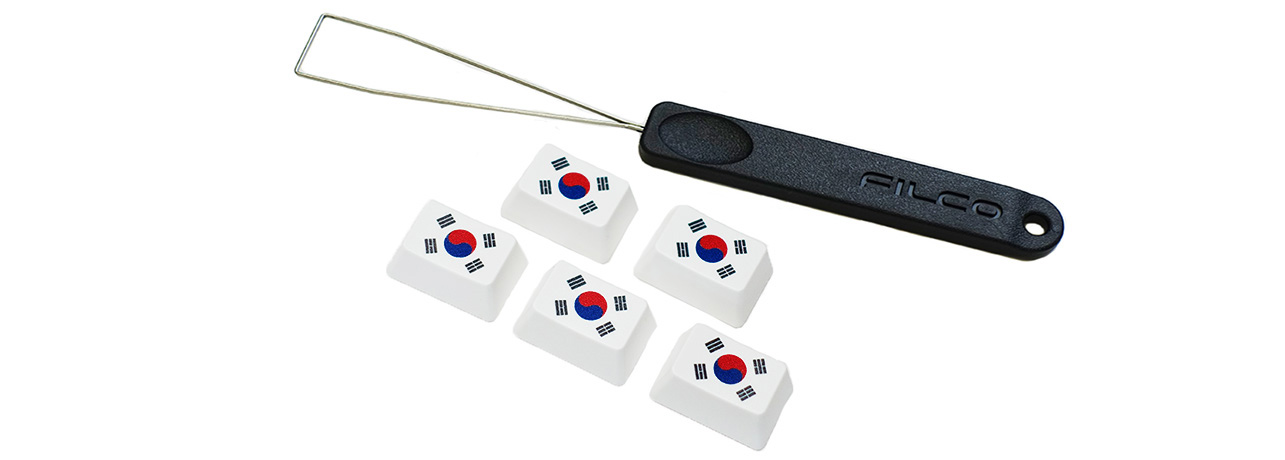 【直販限定】Majestouch用　フラッグキーキャップ5個+キー引き抜き工具セット　『韓国×5+FILCO KeyPuller』