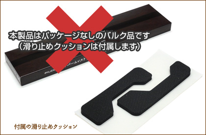 イメージ6