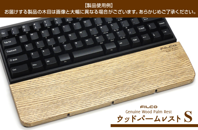 イメージ2