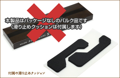 イメージ7