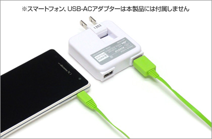 イメージ3