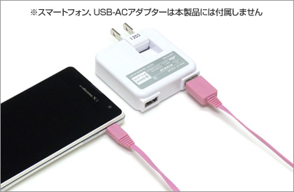 イメージ3