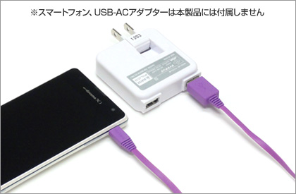 イメージ3