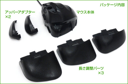 イメージ6