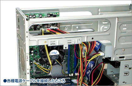 イメージ3
