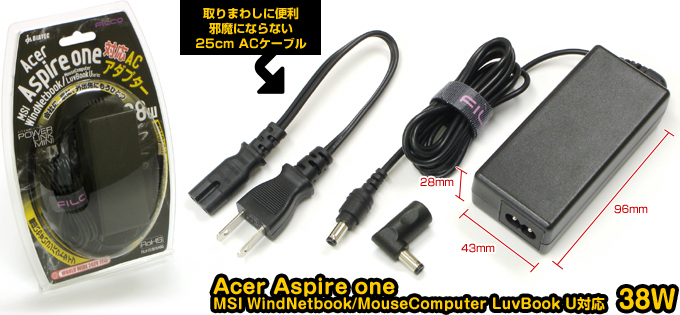 イメージ1