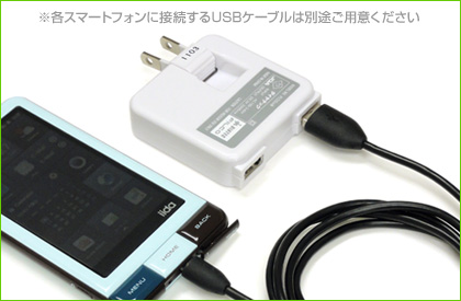 イメージ3