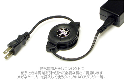 イメージ1