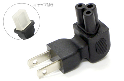 イメージ1