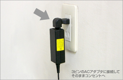 イメージ2