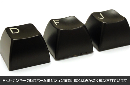 イメージ8