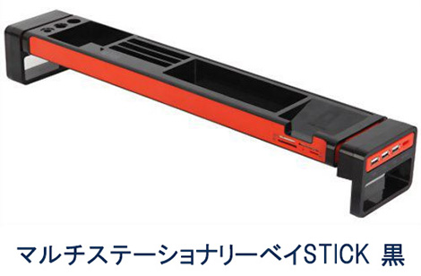 イメージ6