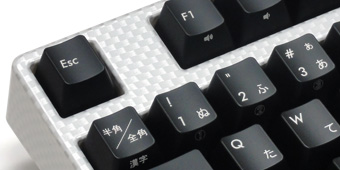 ニューカーボン・ホワイト