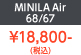 MINILA無線