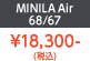 MINILA無線