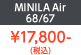 MINILA無線