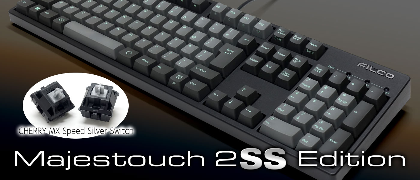 DIATEC CORPORATION [e]Majestouch 2SS Edition Product Introduction