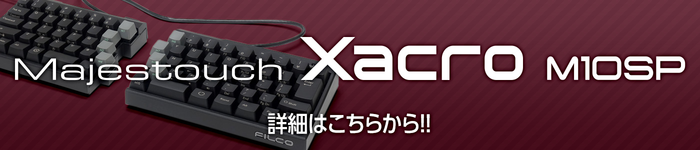 Majestouch Xacro M10SP