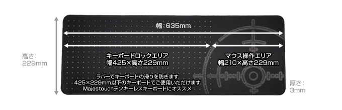 サイズ詳細 サイズ詳細
