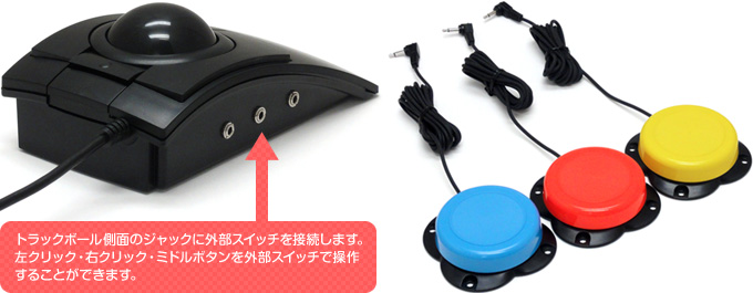 イメージ3