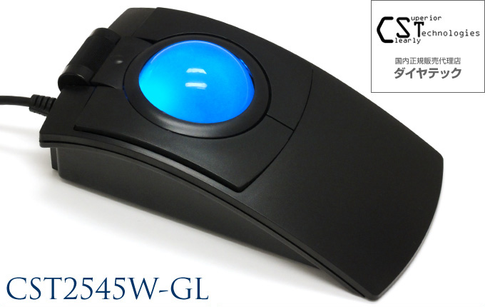 Clearly Superior Technologies (L-Trac) Glow Backlit Trackball