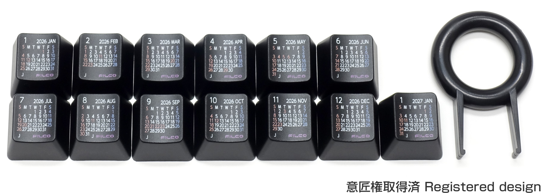 【12/3発売】【数量限定】FILCO Calendar Keycap Set 2026 日本の祝日入り・上面印刷・ブラック