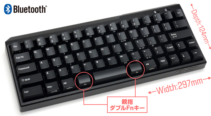 Majestouch MINILA Air US67キー 赤軸製品情報 | ダイヤテック株式会社