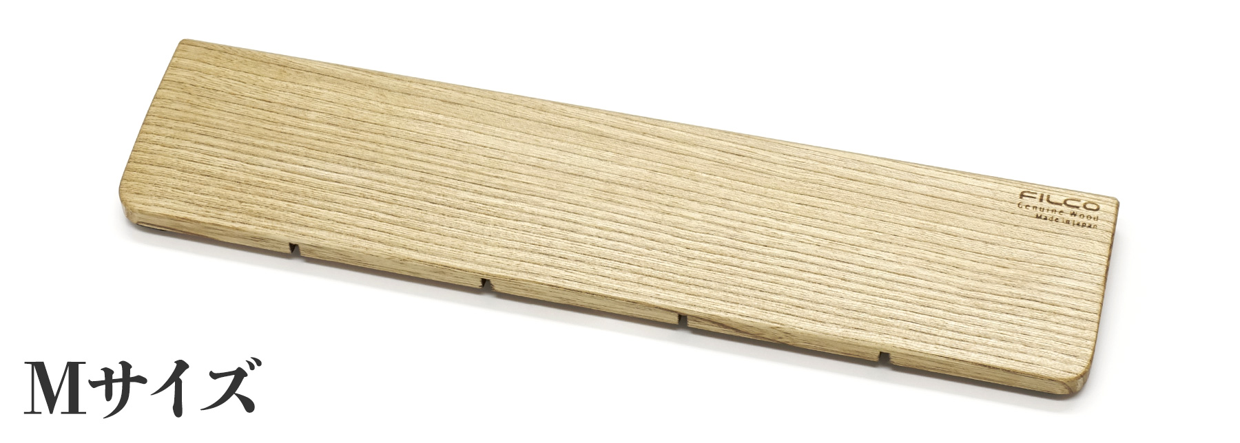 【北海道産天然木】FILCO Genuine Wood Wrist Rest M size
